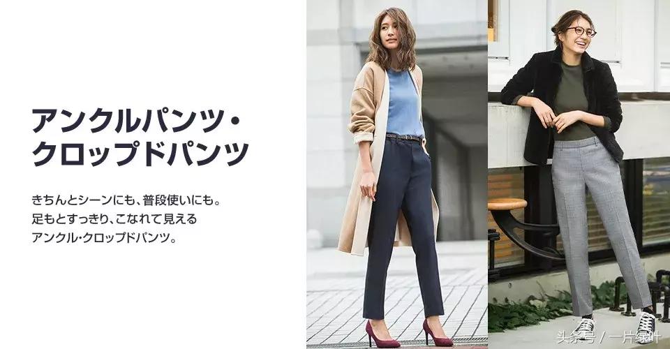 日本极简小众服装品牌,日本女生最爱的女装