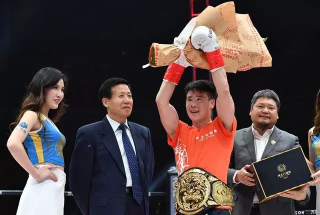 位宁辉vs苏波邦,2023位宁辉世界排名