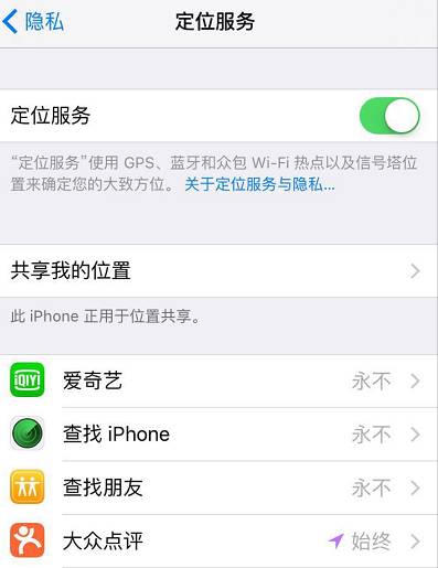 手机流量快没了怎么办,手机流量一下子没了是怎么回事