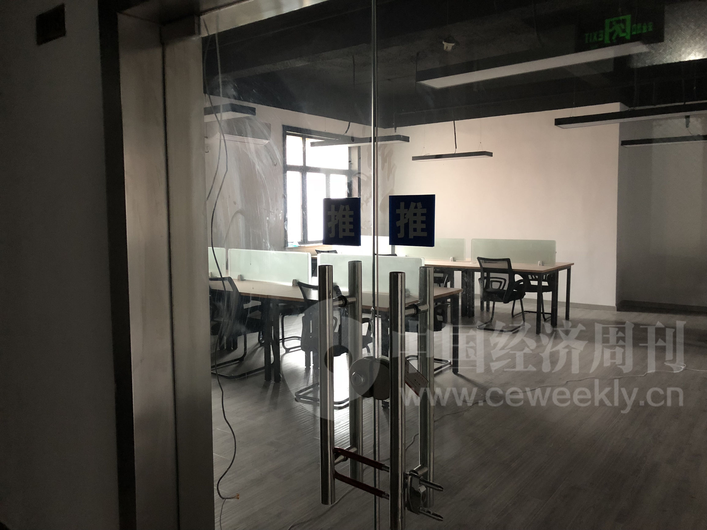 钱宝网有多少家公司,钱宝网用户信息