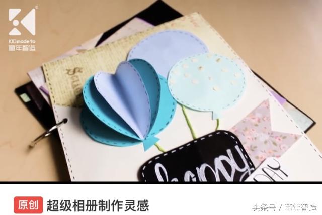 让我们一起留住美好的曾经,让我们保留些美好的回忆