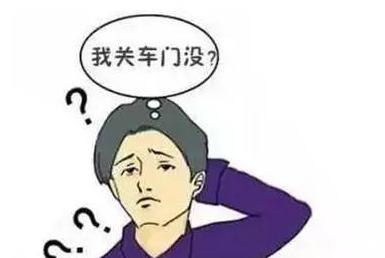 锁门强迫症，好难受，到底有哪些有效的方法？