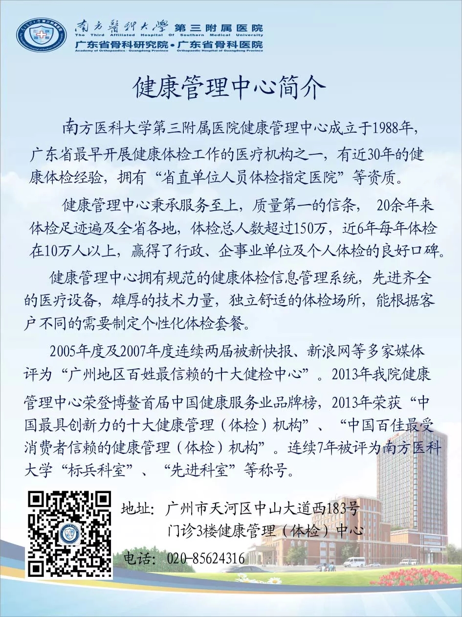 鐑埍瓒崇悆鐑埍鐢熸椿涔愯闃冲厜,鐑埍瓒崇悆鐑埍浣撹偛鐑埍鐢熸椿