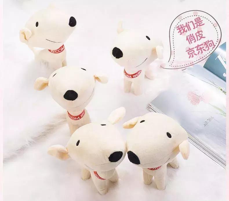 京东这次真的很给力吗,京东这次真的给力吗