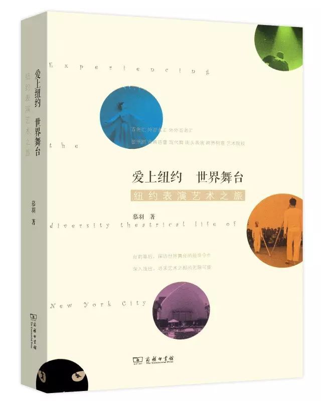 52本经典好书阅读,35本值得收藏的好书