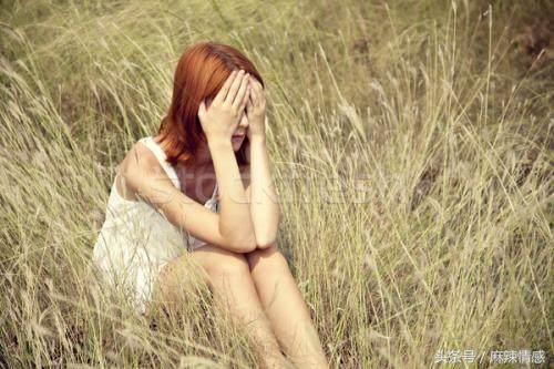 男女之间微妙的情感解读,男女情感十大秘密