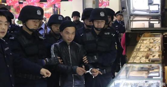 2019年商场黄金被盗案,店铺黄金被盗案