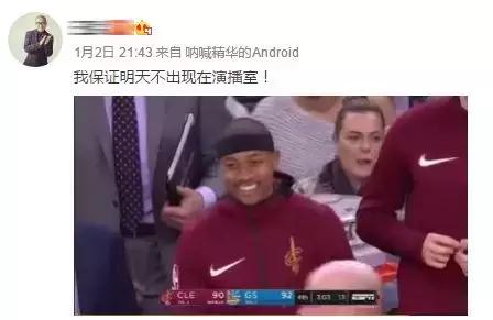 楠戝＋妯壂灏忔墭椹柉,楠戝＋3杩炶触