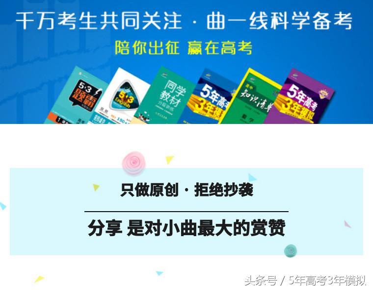 快期末考试了该怎么做,快期末考试了有什么绝招吗