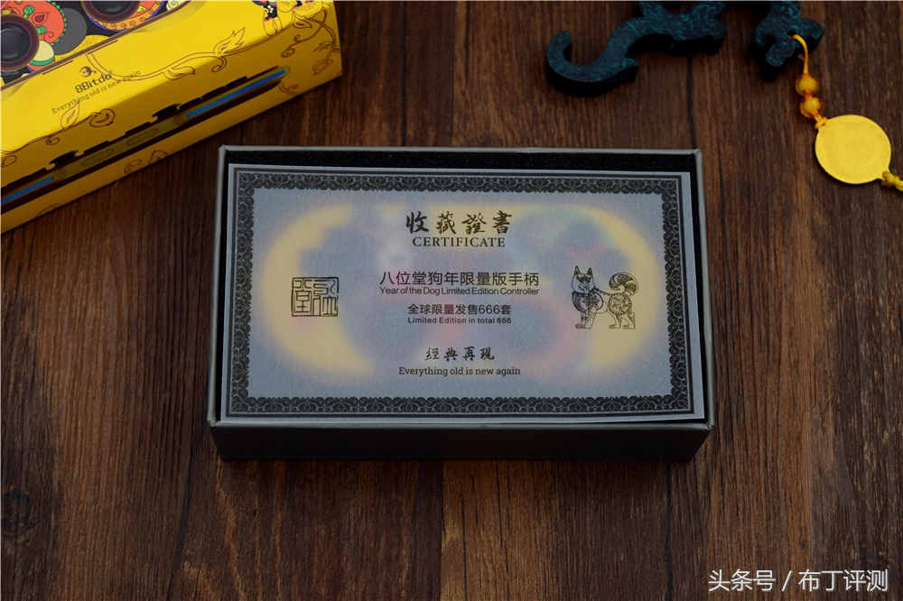 八位堂复古手柄测评,八位堂手柄最经典配色