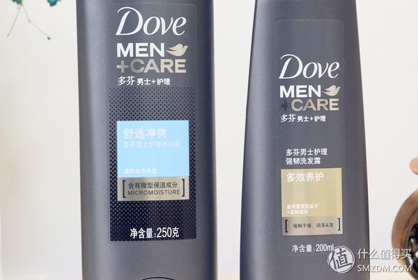 多芬洗发沐浴露男士,美国多芬洗发沐浴露