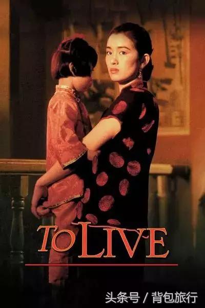 1994年的青春记忆,1994年的光辉历史