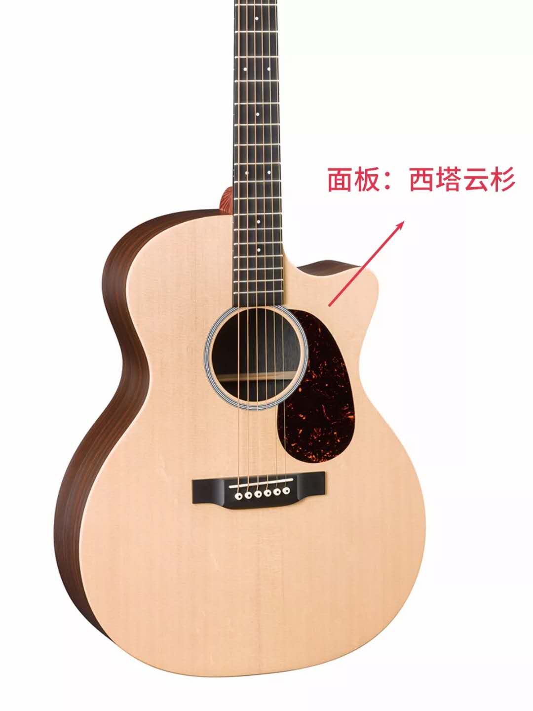 gpc13e马丁吉他,马丁吉他全单电箱款推荐