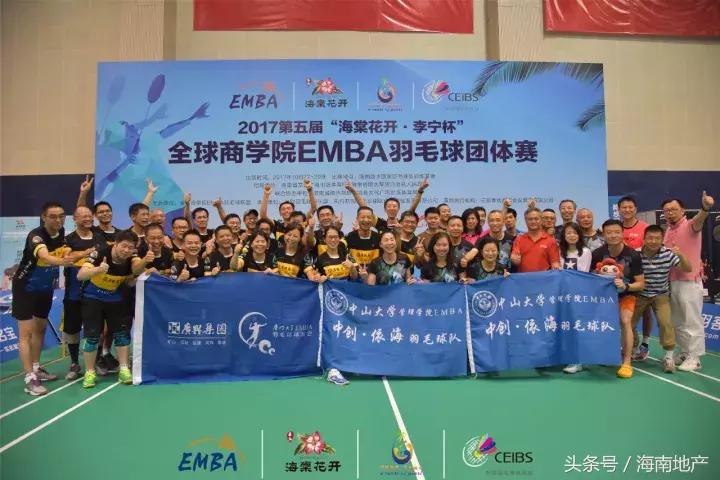 作别2017｜十大奖牌，记录成长勋章