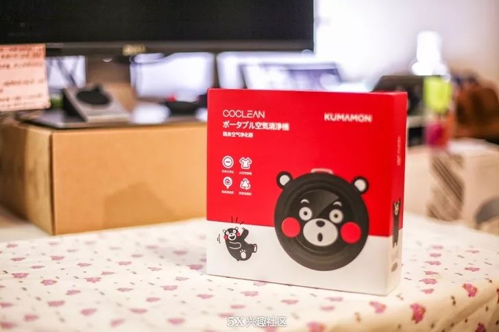 熊本熊随身空气净化器测评,空气净化器婴儿专用家用强力