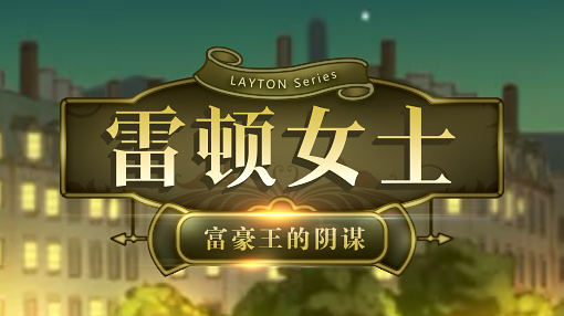 比较好玩的手游前十名手游推荐,现在好玩的手游排行榜前十名