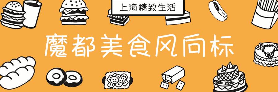 超超超超超全大姨妈攻略！专治各种姨妈痛、躁动症、不安的心！