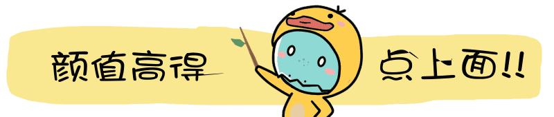 学校和学生间的幽默搞笑段子,小明和他的小伙伴们搞笑段子