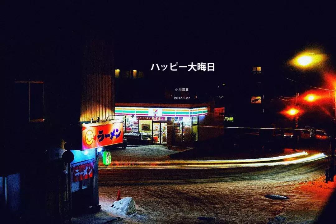 北海道自由行攻略,北海道旅游攻略七天自由行