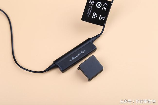 铁三角athckr7评测,铁三角ath-ckr75bt蓝牙耳机怎么用