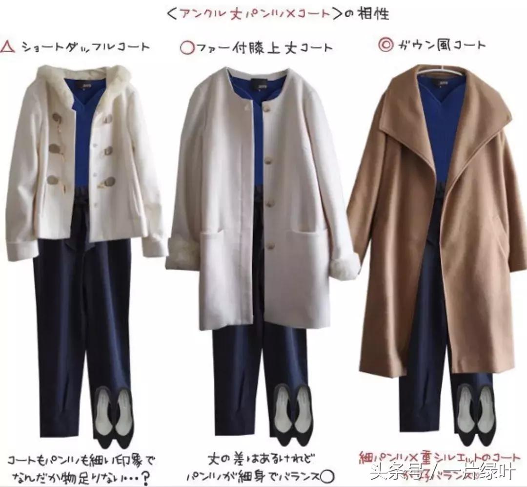 日本极简小众服装品牌,日本女生最爱的女装