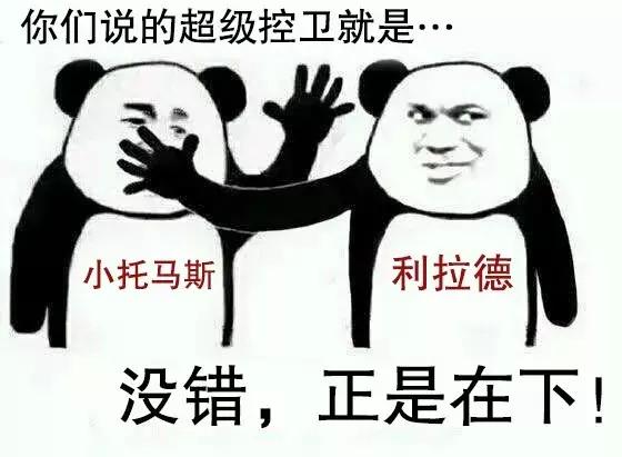 楠戝＋妯壂灏忔墭椹柉,楠戝＋3杩炶触