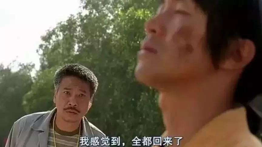 楠戝＋妯壂灏忔墭椹柉,楠戝＋3杩炶触