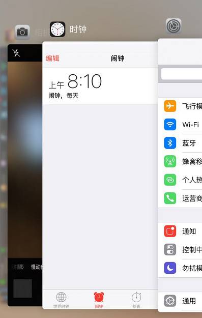 手机流量快没了怎么办,手机流量一下子没了是怎么回事