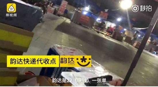 袁欢警钟长鸣！海淘假货问题频出，多家快递涉嫌售假