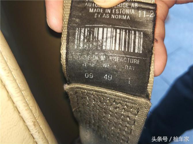 不止于安全，8年的S80凭啥让买家心甘情愿掏出15万？