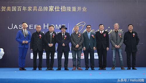 高盛家居用品有限公司,高盛家居整装