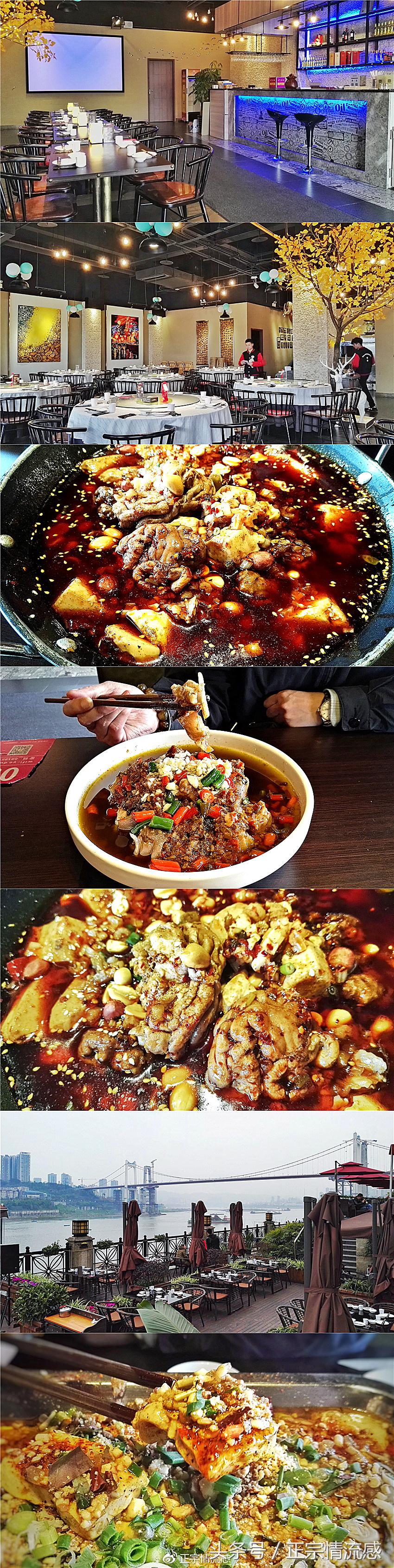 贰零壹柒——不止旅行之舌尖篇