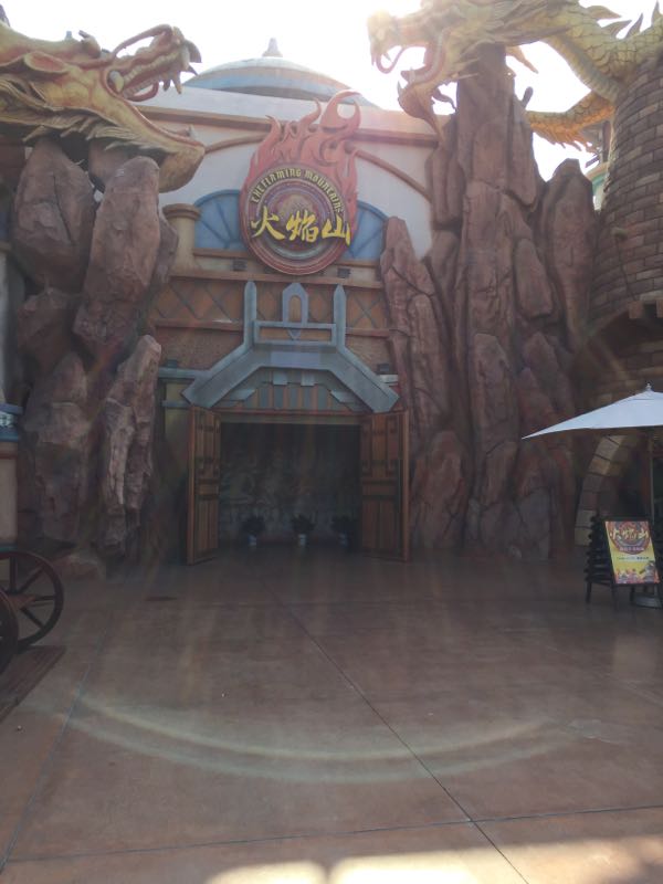 株洲方特梦幻王国好玩排行,株洲方特梦幻世界一日游攻略