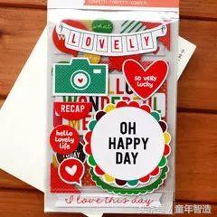 让我们一起留住美好的曾经,让我们保留些美好的回忆