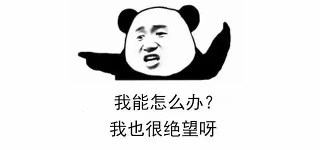 脱毛膏发际线后移,脱发际线最好的脱毛膏