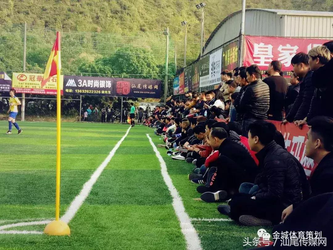 梅陇首饰杯足球,2021海丰梅陇第二届首饰杯直播