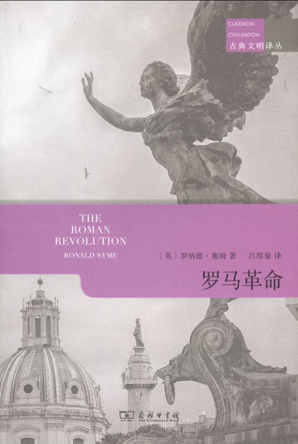 52本经典好书阅读,35本值得收藏的好书