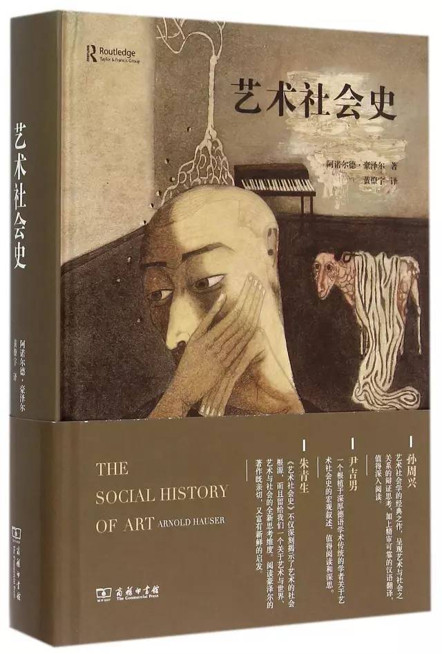 52本经典好书阅读,35本值得收藏的好书