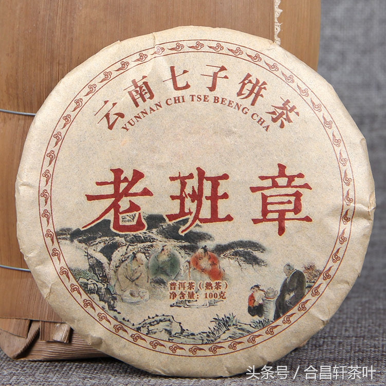 普洱茶里面长“茶虫”了，怎么破？