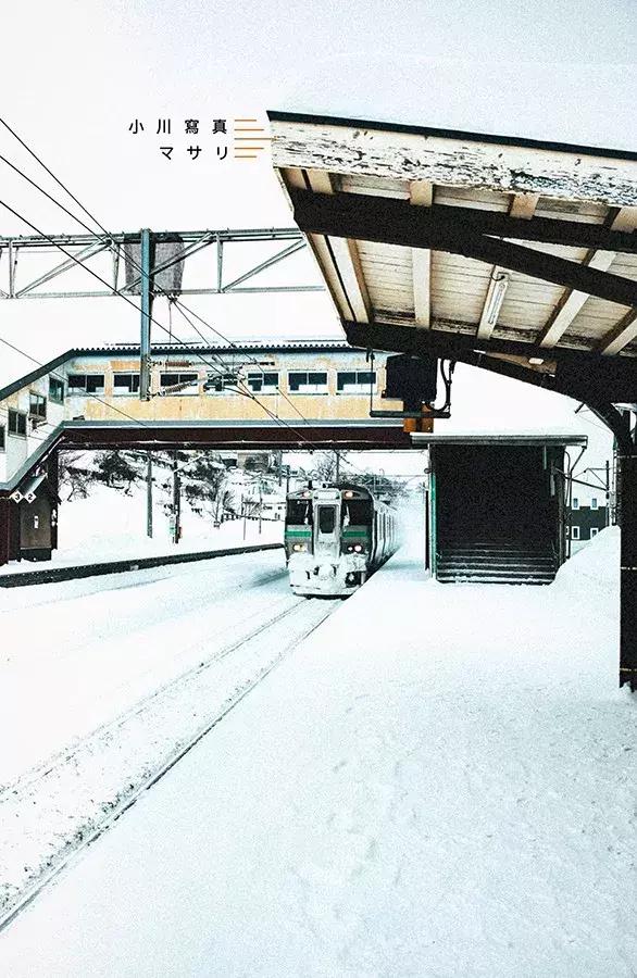 北海道自由行攻略,北海道旅游攻略七天自由行