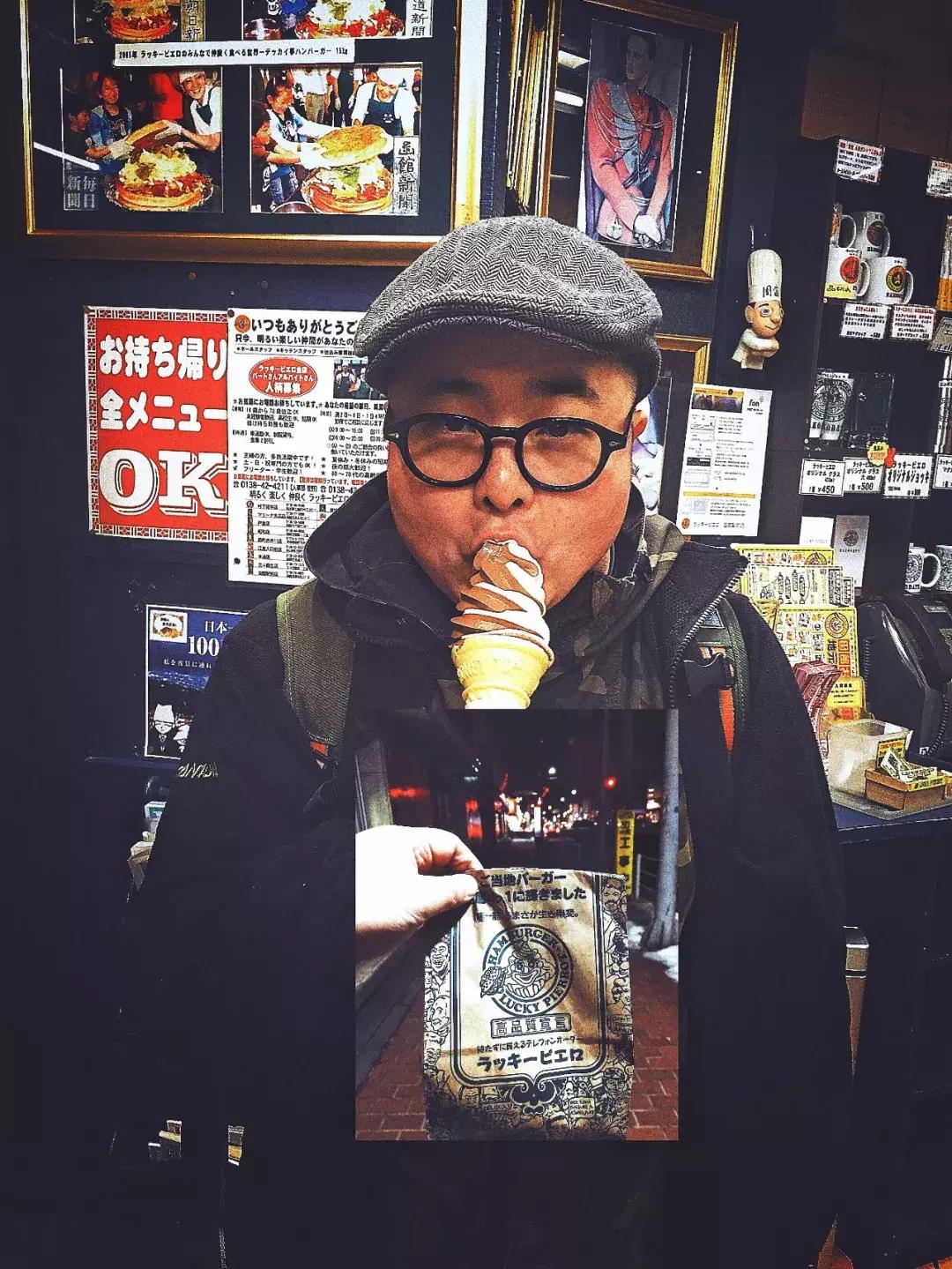 北海道自由行攻略,北海道旅游攻略七天自由行