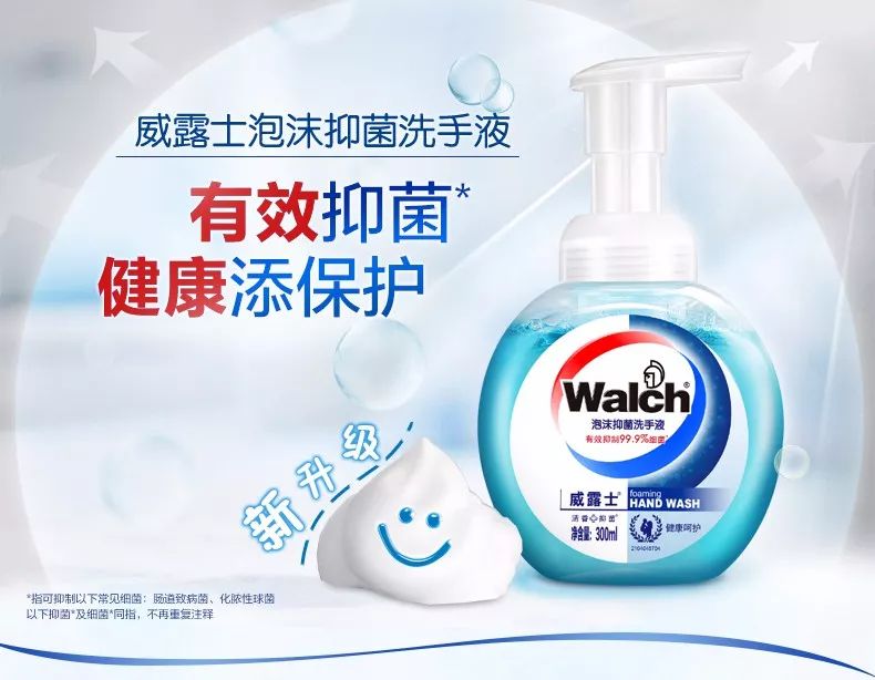 值得回购的5件好物,值得无限回购的精华