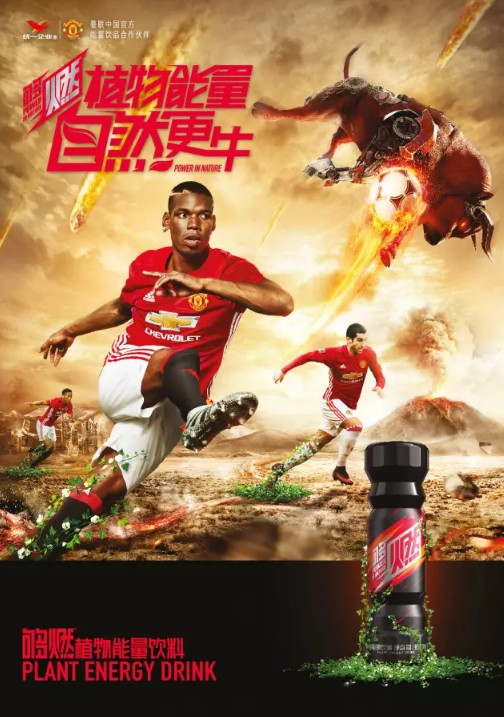 禹唐体育打造体育营销第一平台,体育营销看禹唐重塑体育赞助行业