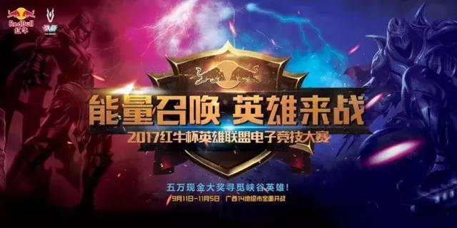 禹唐体育打造体育营销第一平台,体育营销看禹唐重塑体育赞助行业