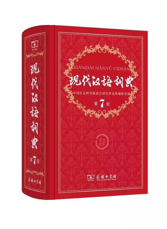 52本经典好书阅读,35本值得收藏的好书