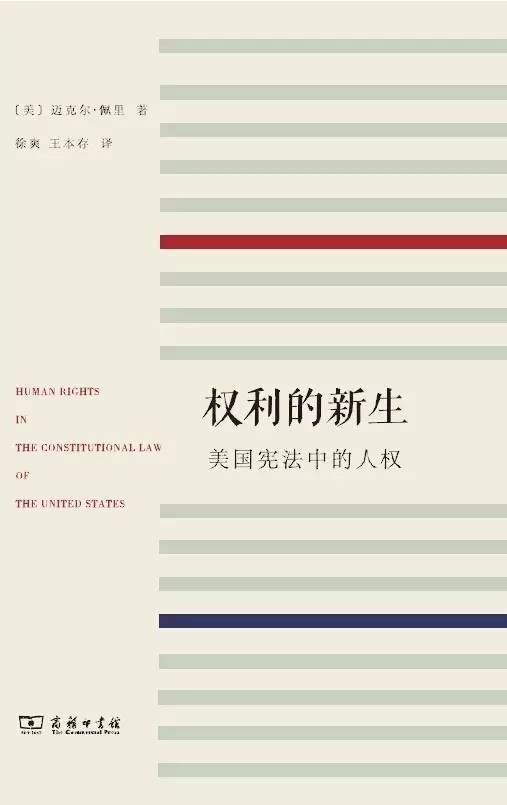52本经典好书阅读,35本值得收藏的好书