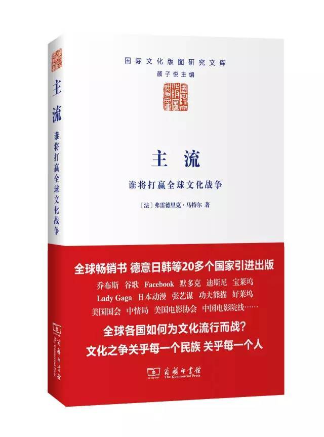 52本经典好书阅读,35本值得收藏的好书