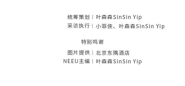 每一个微谨慎愿,用心去对待每一个人的需求