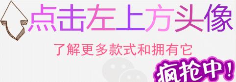高端大气上档次可以考虑购买,高端大气有档次值得推荐
