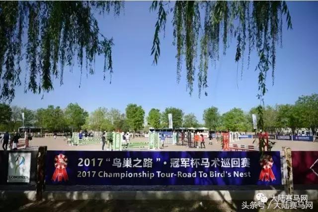 马业要闻,中国马业最受欢迎的俱乐部